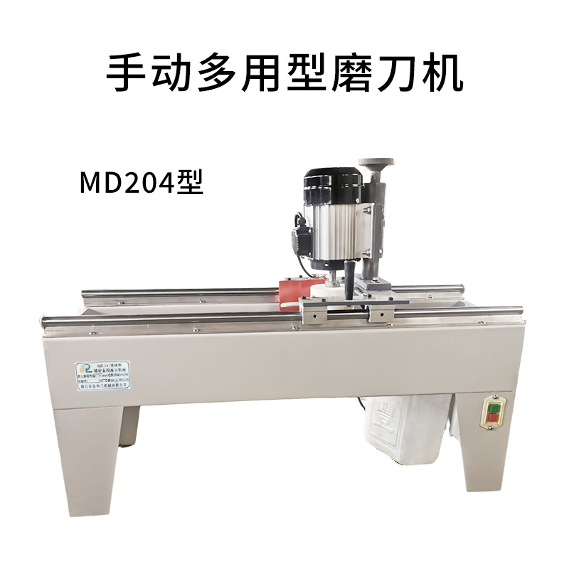 烟台东合木工机械有限公司